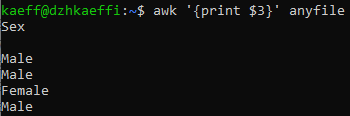 File:Igor awk 3rdcol.png