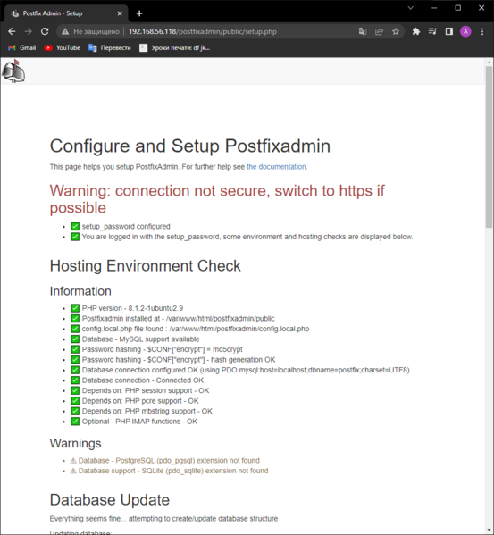 File:Linux14.png