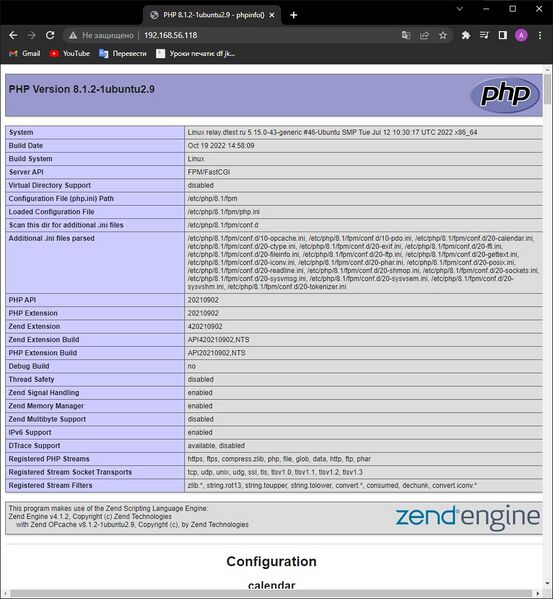 File:Linux7.jpg
