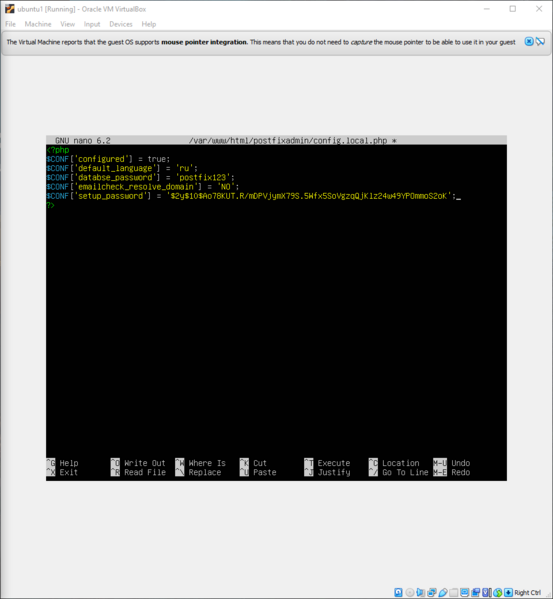 File:Linux13.png
