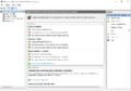 Thumbnail for version as of 18:37, 15 September 2022